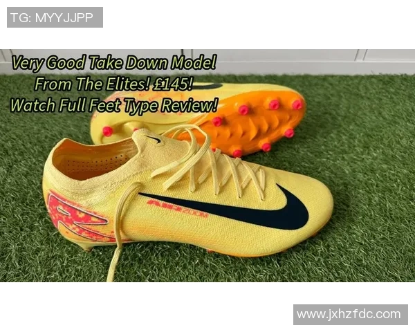 推荐皇马球星使用的高性能足球鞋适合不同需求的选择 推荐皇马球星使用的高性能足球鞋适合不同需求的选择