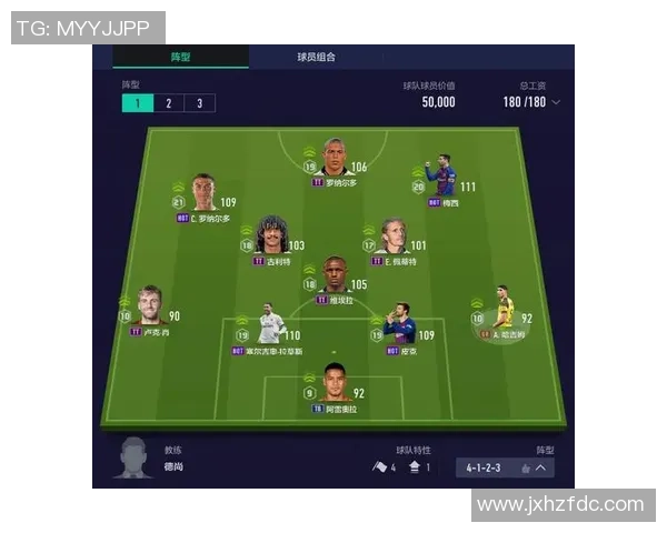 沙特足球联赛明星球员阵容展示与赛季精彩看点分析