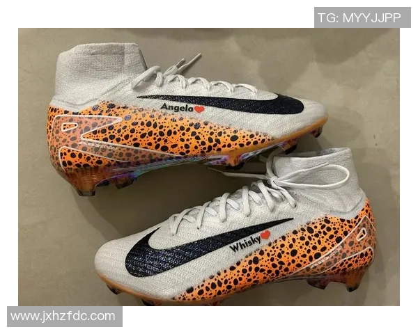 球星黄色足球鞋背后的故事：一段承载辉煌的足球之旅